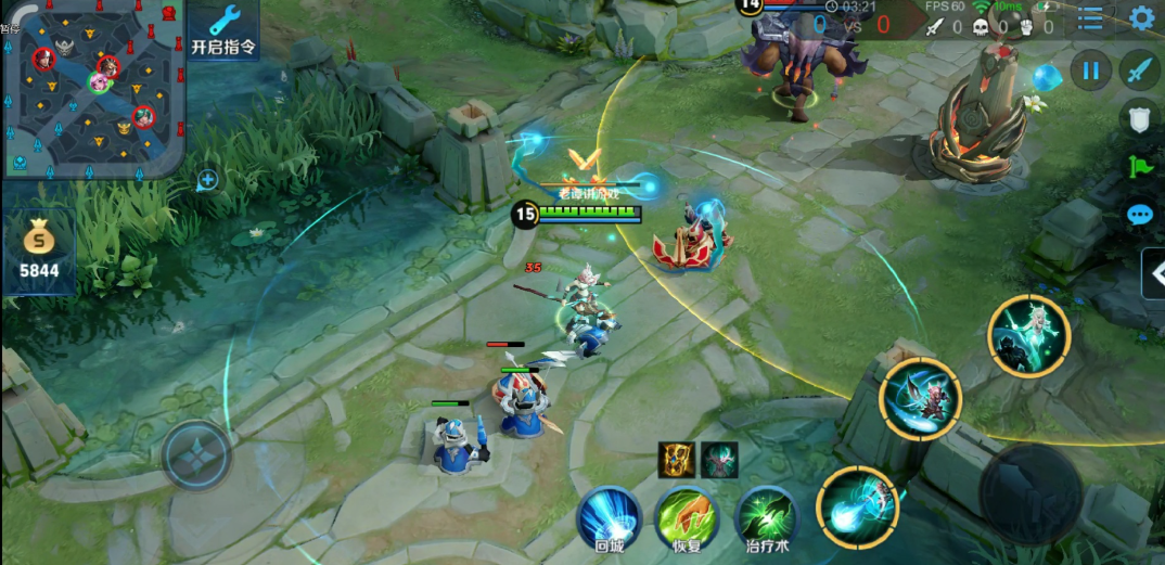 王者荣耀瑶最强铭文出装怎么出