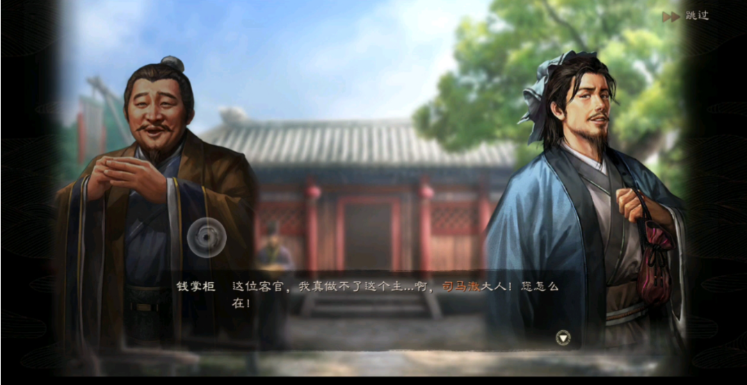 三国志战略版多余的武将如何快速升级