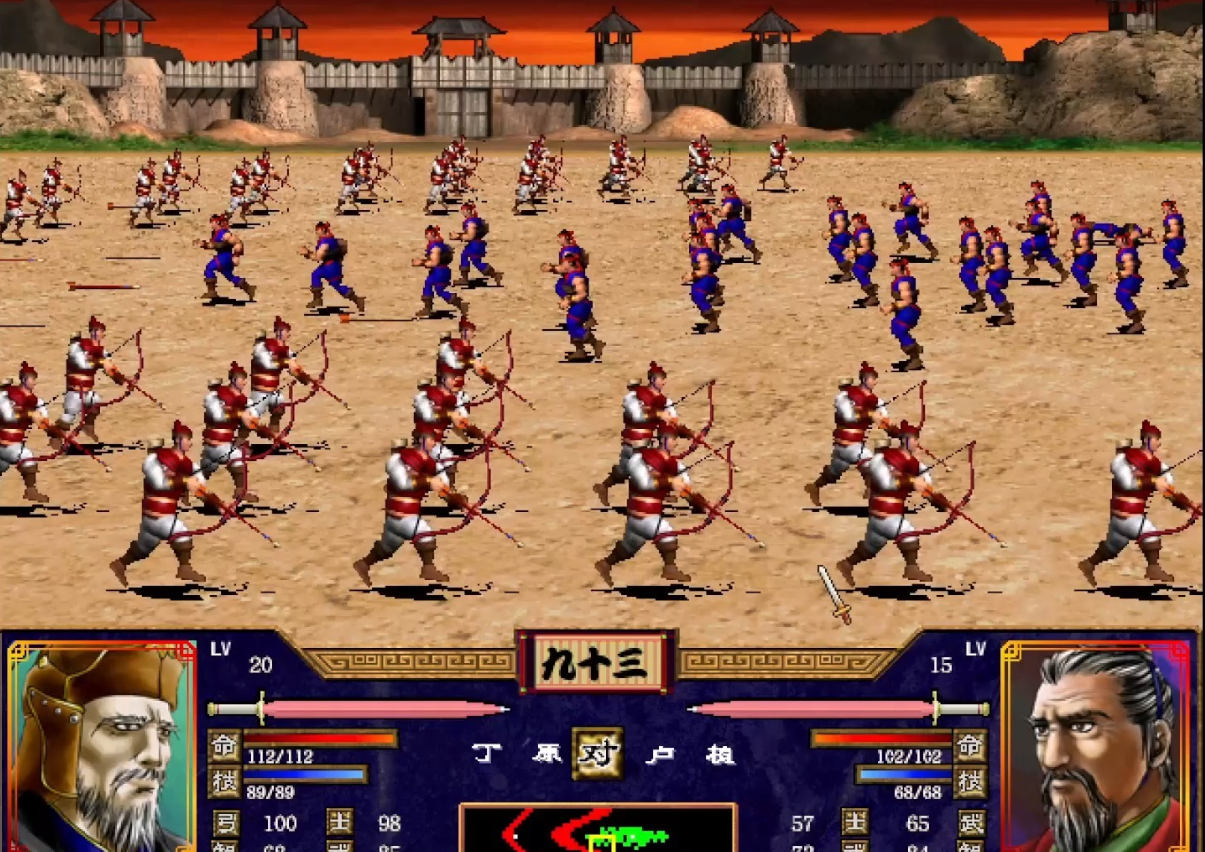 三国群英传2最强5人组合怎么玩