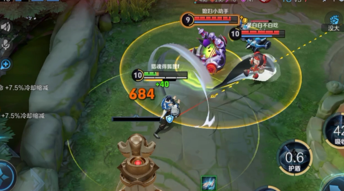 王者荣耀赵怀真打野出装铭文怎么搭配