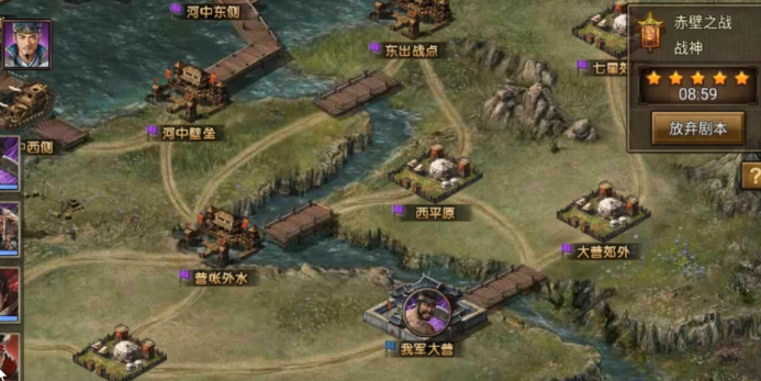 攻城掠地副本赤壁怎么过 攻城掠地副本赤壁怎么过