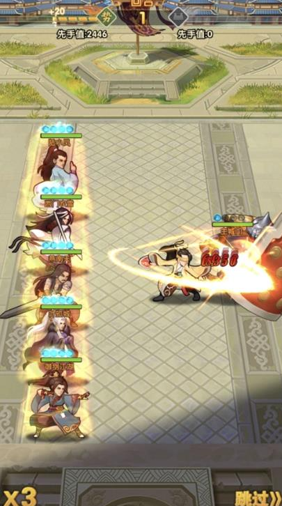 大掌门2西门选哪个红甲异兽