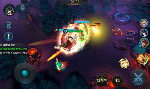 乱斗西游女鬼藏在哪里