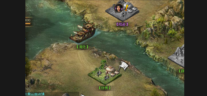 攻城掠地周处副本怎么过 攻城掠地周处副本怎么过