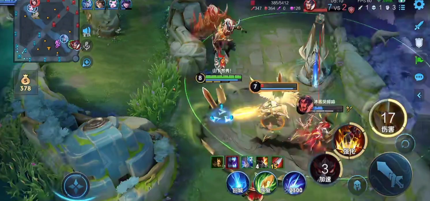 王者荣耀solo典韦出装怎么搭配