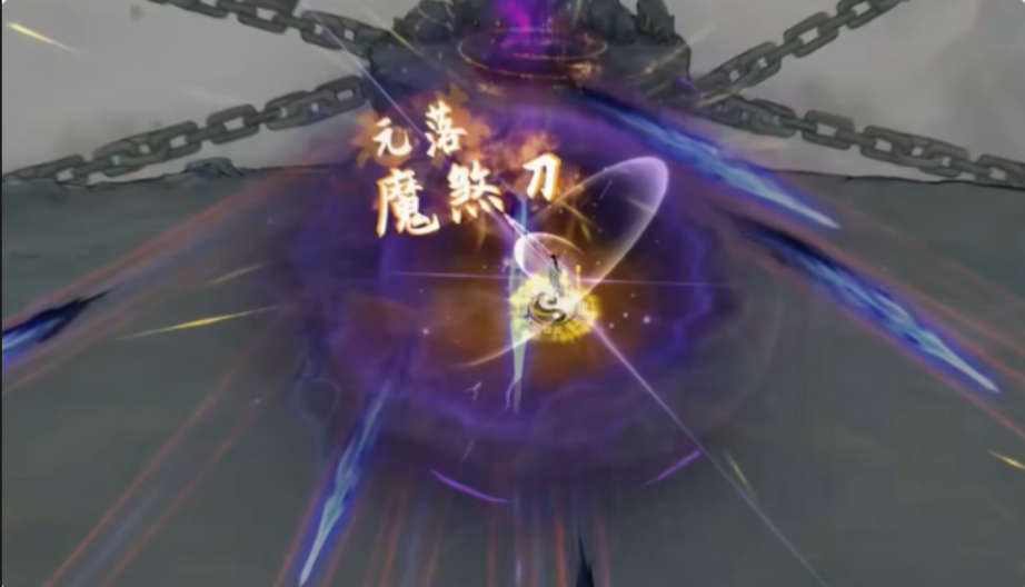 鬼谷八荒玩法流派有哪些