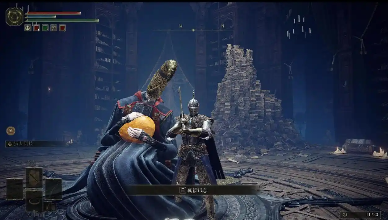 艾尔登法环怎么样双手持刀 艾尔登法环怎么样双手持刀