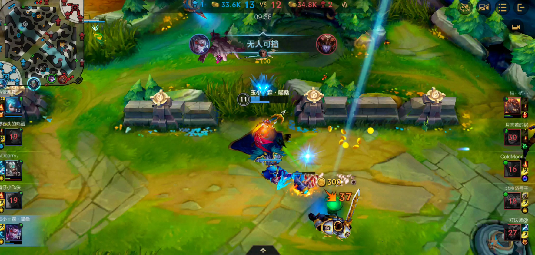 英雄联盟手游英雄薇恩如何上分