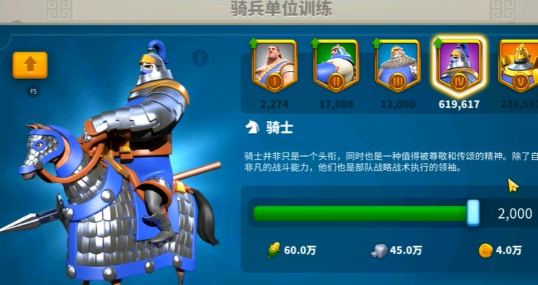 万国觉醒曹操技能怎么点 万国觉醒曹操技能怎么点