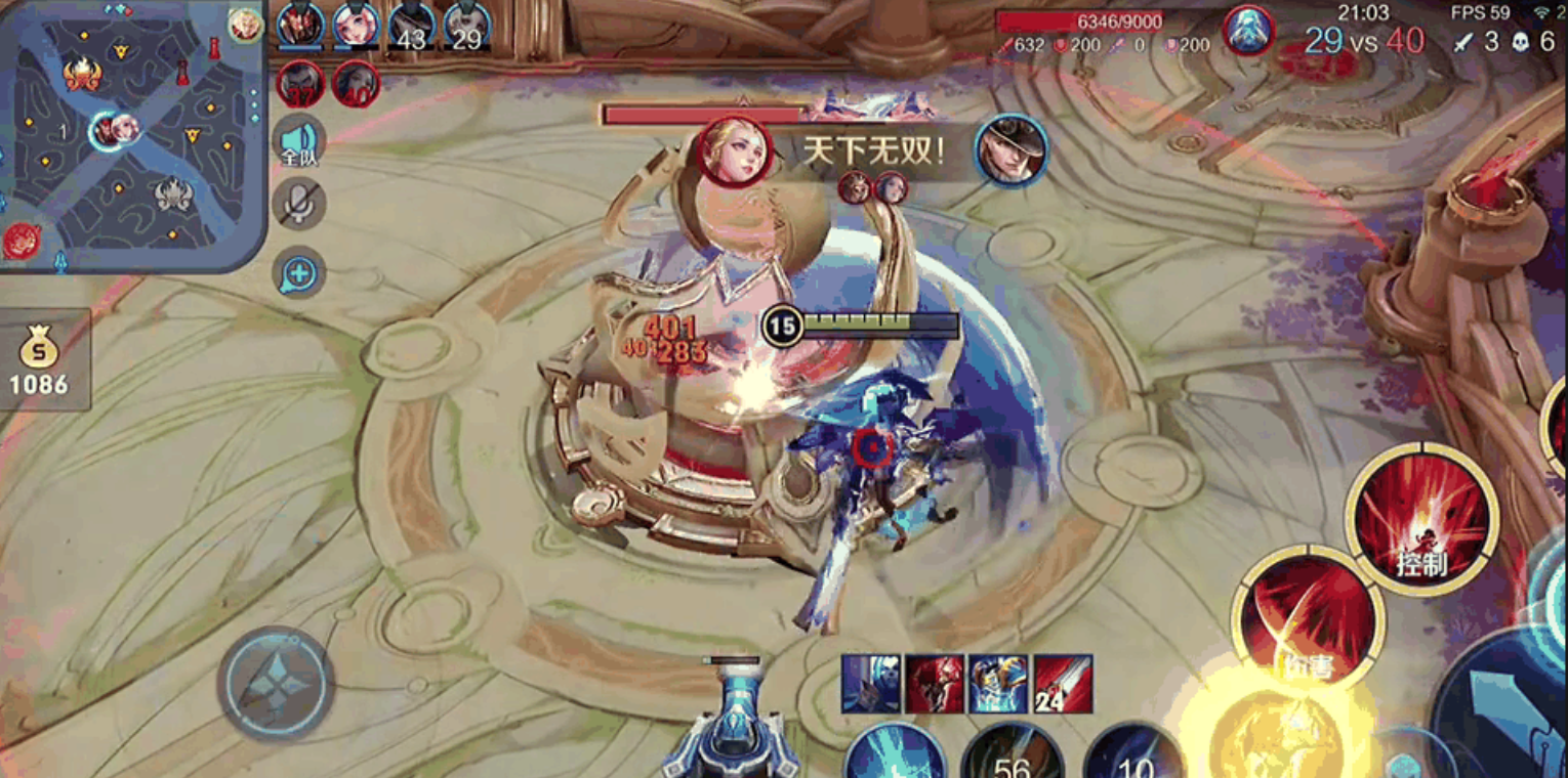 王者荣耀暗信怎么出装铭文