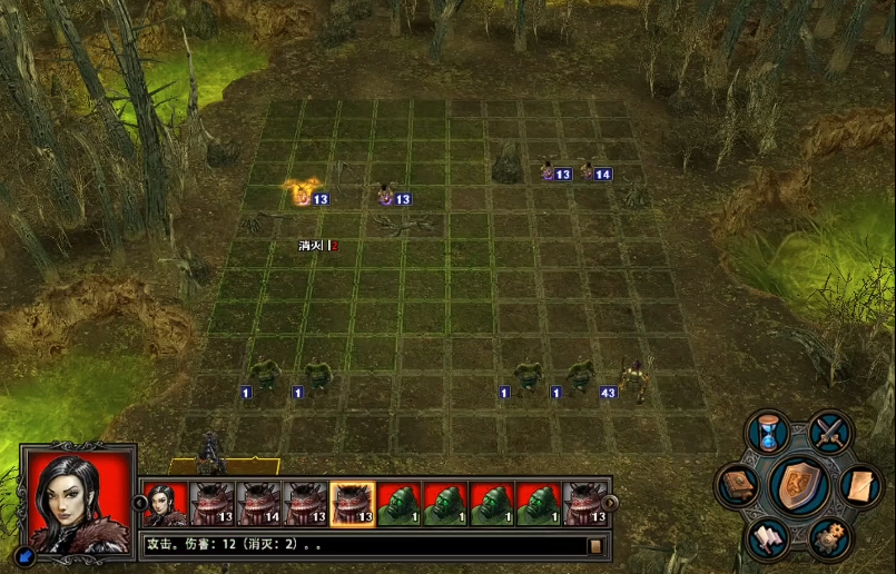 英雄无敌5欧尼拉有什么技能 英雄无敌5欧尼拉有什么技能