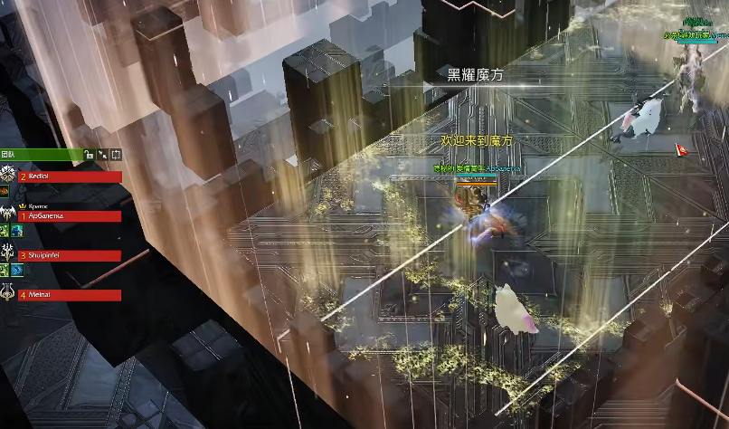 失落的方舟魔方怎么玩 失落的方舟魔方怎么玩