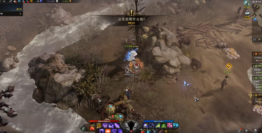 失落的方舟逃亡者小镇任务怎么做 失落的方舟逃亡者小镇任务怎么做