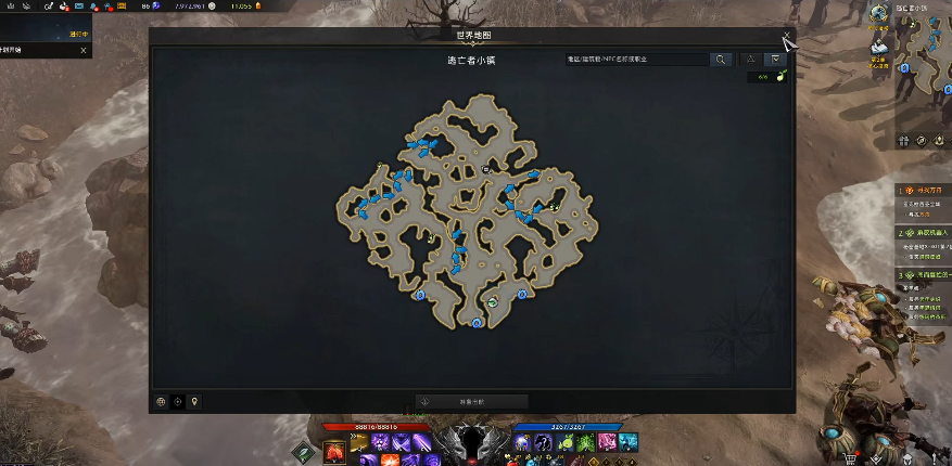 失落的方舟逃亡者小镇任务怎么做 失落的方舟逃亡者小镇任务怎么做