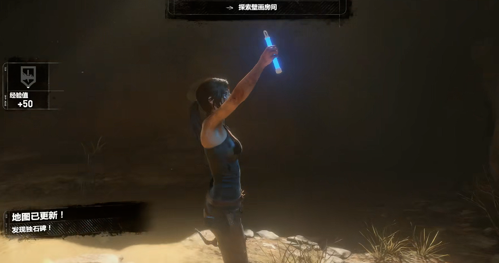 古墓丽影10第二关怎么过