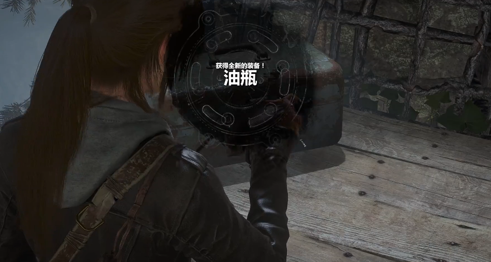 古墓丽影怎么射出燃烧箭