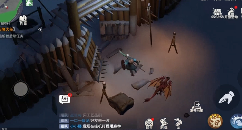 冰原守卫者龙鳞剑和红莲哪个好 冰原守卫者龙鳞剑和红莲哪个好