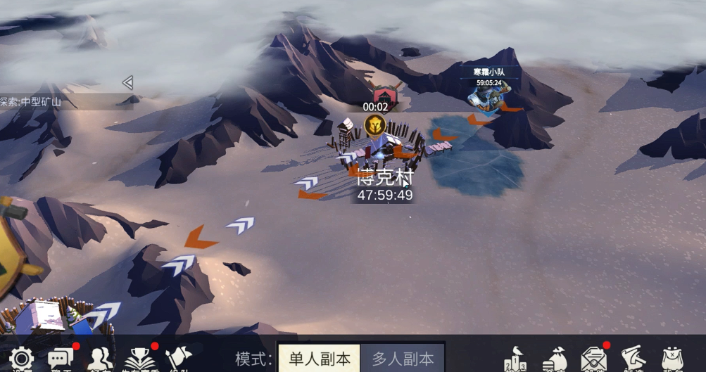 冰原守卫者博克村隐藏彩蛋有哪些 冰原守卫者博克村隐藏彩蛋有哪些