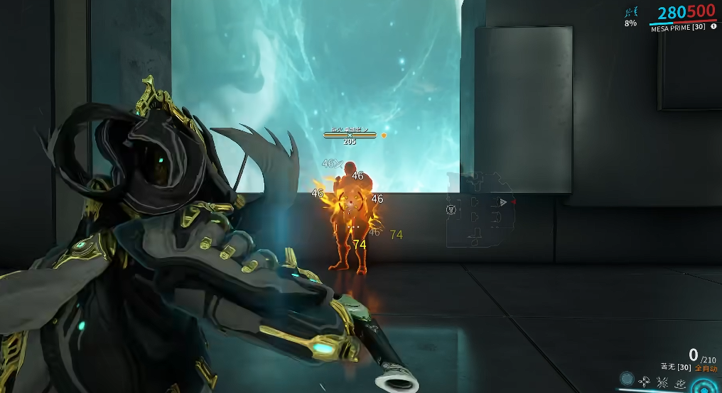 星际战甲女枪带什么武器好