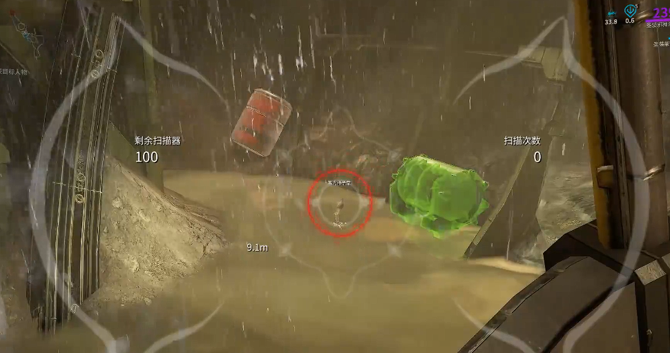 星际战甲暮光瓶子草哪里有 星际战甲暮光瓶子草哪里有