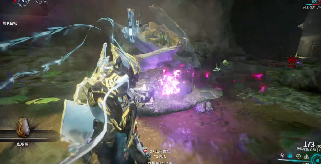 星际战甲野生库狛蛋在哪