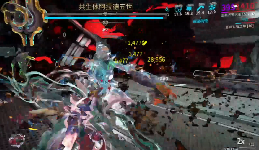 星际战甲木星boss在哪一关