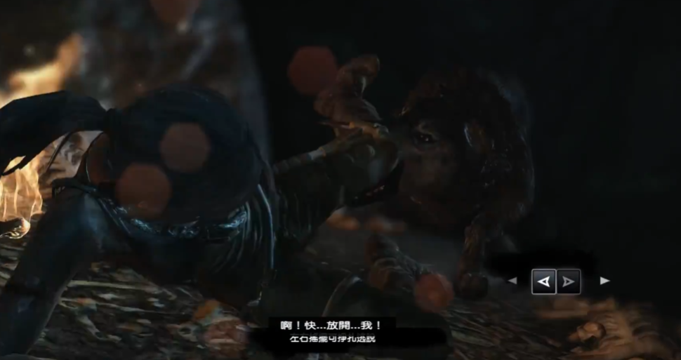 古墓丽影崛起支线怎么过