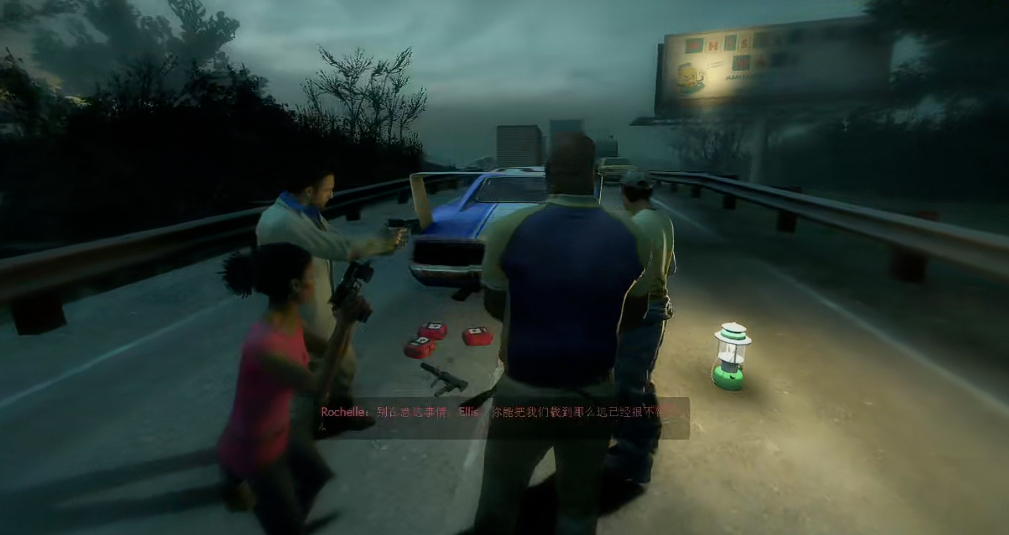 求生之路2第三章怎么出去 求生之路2第三章怎么出去