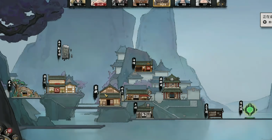 鬼谷八荒在哪里炼丹 鬼谷八荒在哪里炼丹