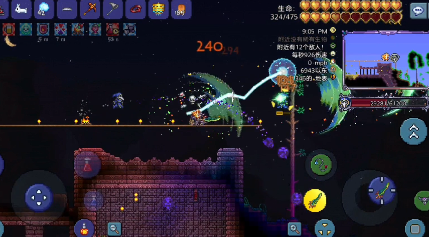 泰拉瑞亚怎么获得高级工作台