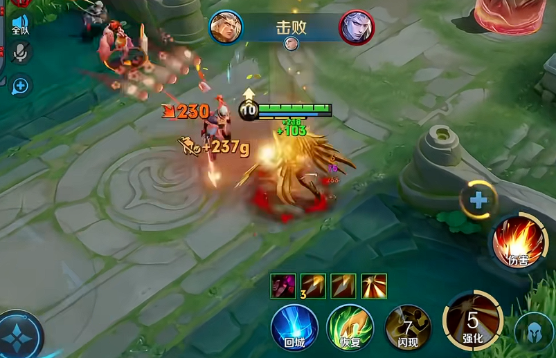 王者荣耀后羿的铭文出装怎么搭配