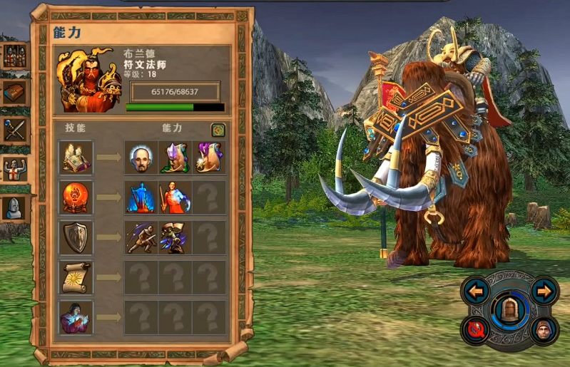 英雄无敌5布兰德怎么玩 英雄无敌5布兰德怎么玩