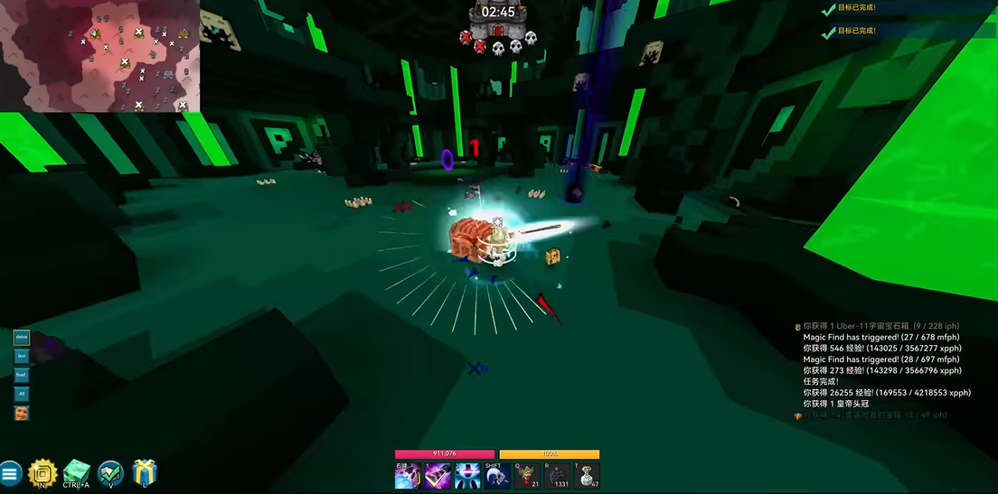 宝藏世界秘境坐骑怎么做