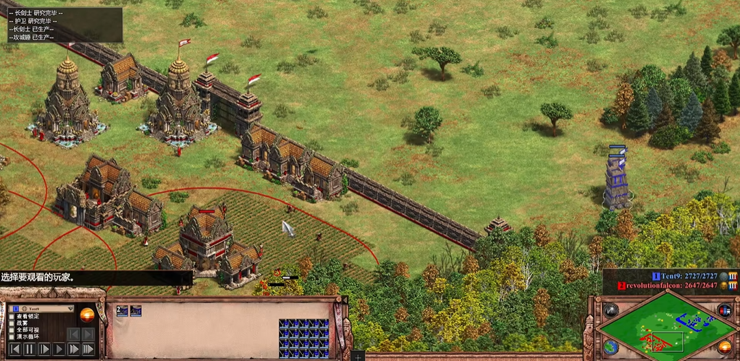 帝国时代2怎么升级城墙兵