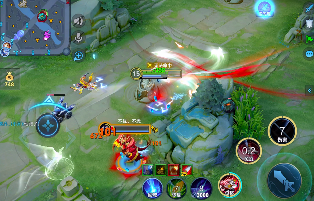 王者荣耀低分段李白怎么出装