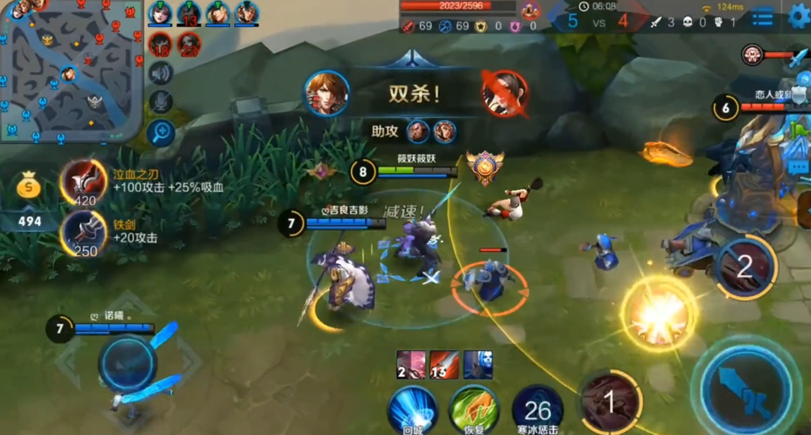 王者荣耀低分段李白怎么出装