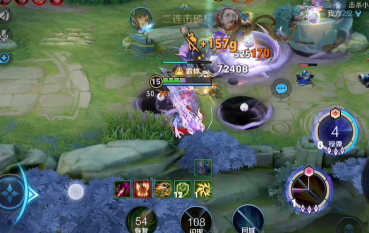 王者荣耀孙尚香出什么装