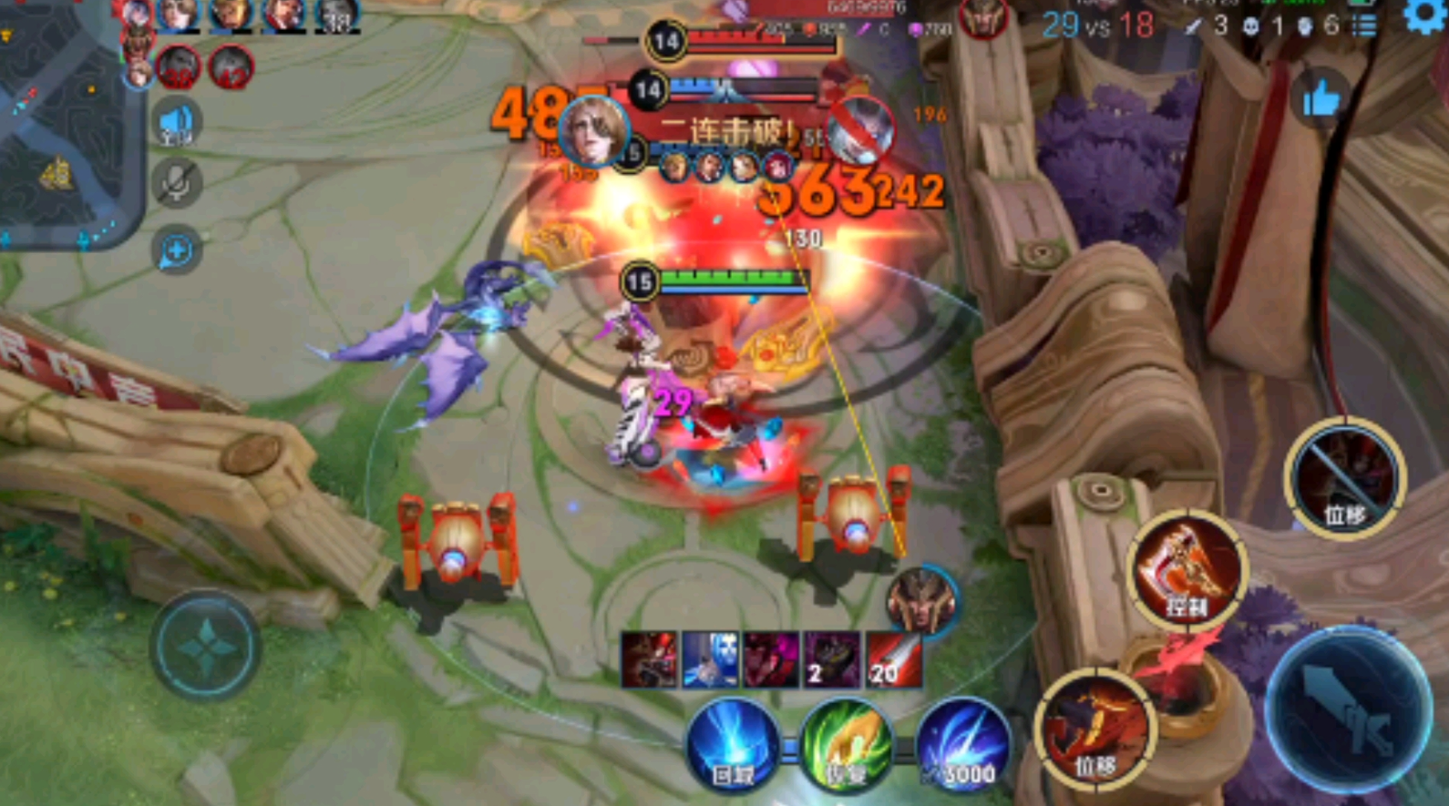 王者荣耀玄策铭文出装是什么 王者荣耀玄策铭文出装是什么