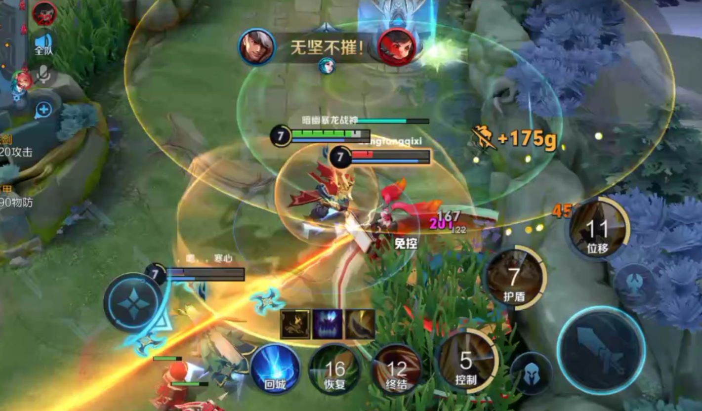 王者荣耀夏侯惇铭文出装怎么出装 王者荣耀夏侯惇铭文出装怎么出装