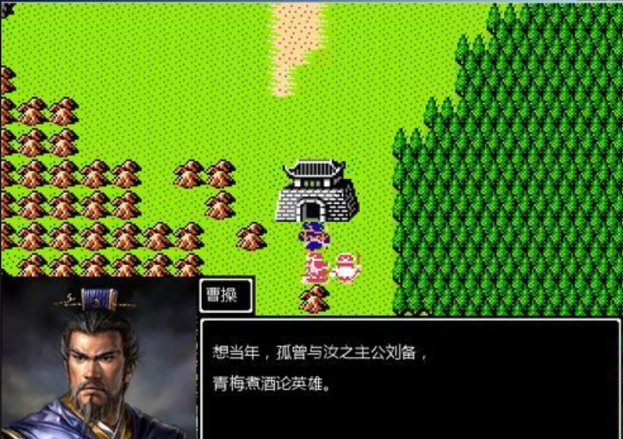 吞食天地2陈仓在哪