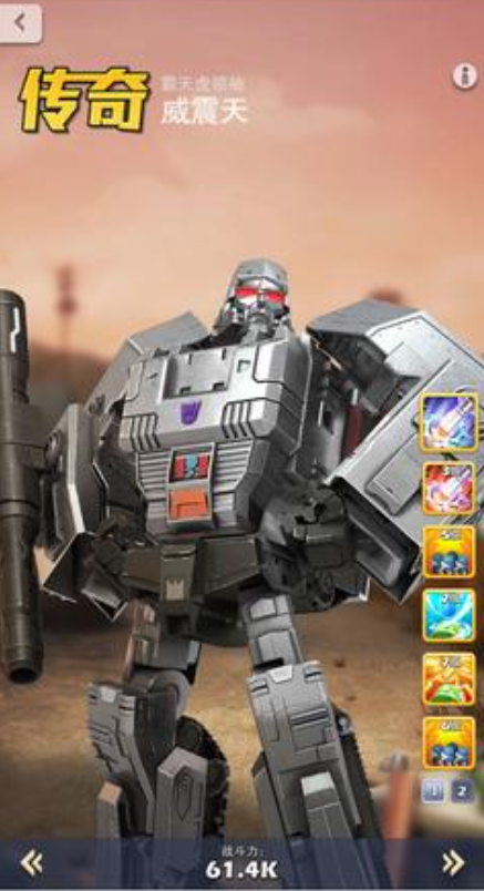 口袋奇兵喀秋莎配谁最好