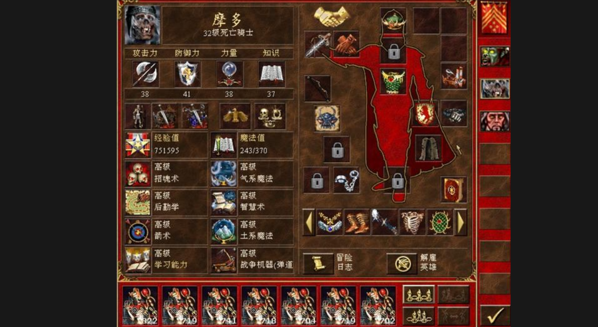 英雄无敌5战役加点怎么选 英雄无敌5战役加点怎么选