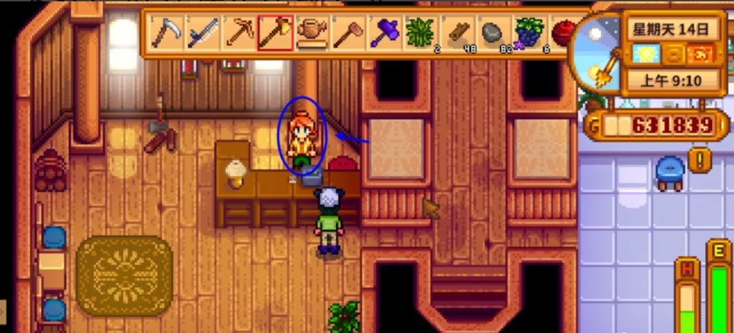 星露谷物语酒桶怎么取酒 星露谷物语酒桶怎么取酒