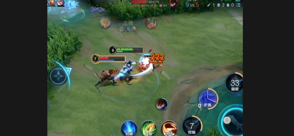 王者荣耀赵怀真如何出装思路 王者荣耀赵怀真如何出装思路