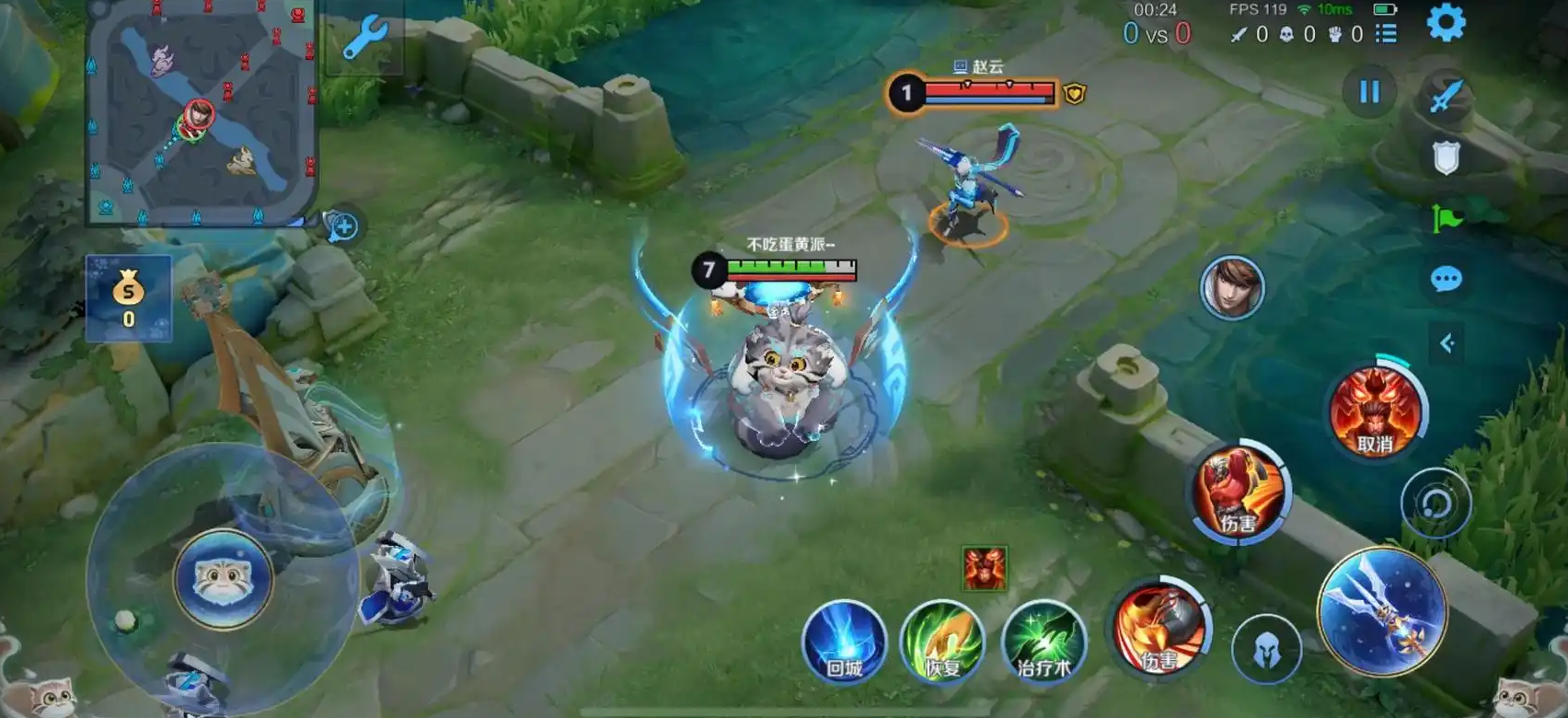 王者荣耀张飞最强出装和铭文怎么搭配 王者荣耀张飞最强出装和铭文怎么搭配