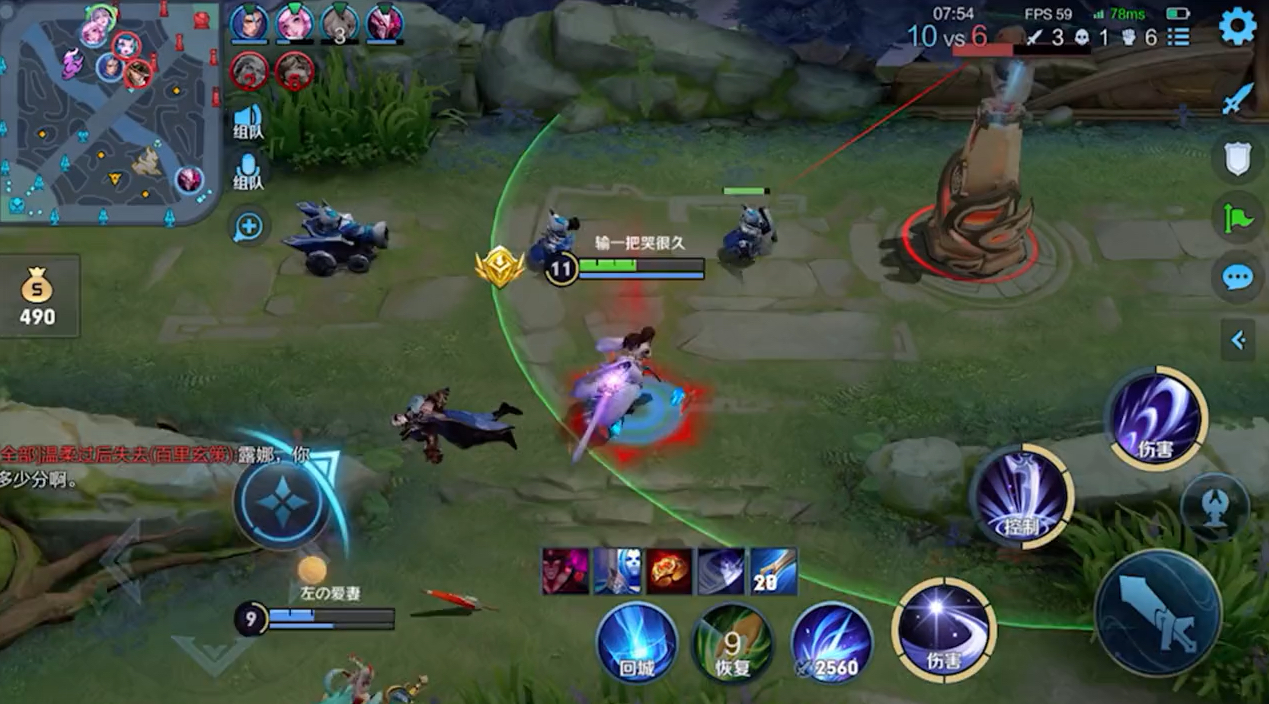 王者荣耀露娜打野怎么出装 王者荣耀露娜打野怎么出装