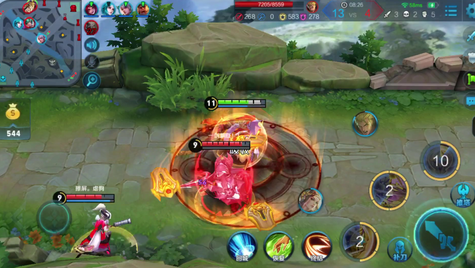 王者荣耀雅典娜的出装铭文是什么 王者荣耀雅典娜的出装铭文是什么