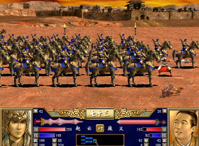 三国群英传3什么兵克枪兵 三国群英传3什么兵克枪兵