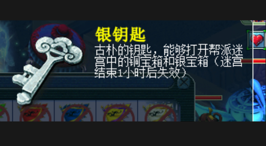 梦幻西游战国宝盒有什么用 梦幻西游战国宝盒有什么用