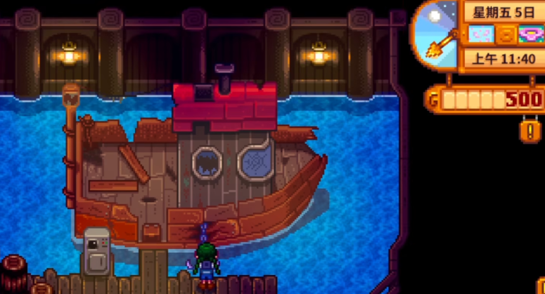 星露谷物语姜岛前置任务是什么 星露谷物语姜岛前置任务是什么